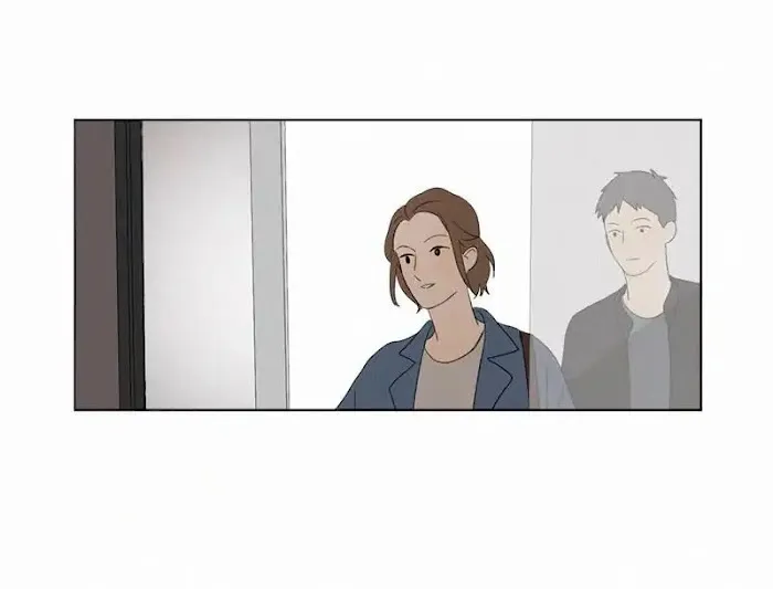 Here U Are - Chapter 79 Page 29