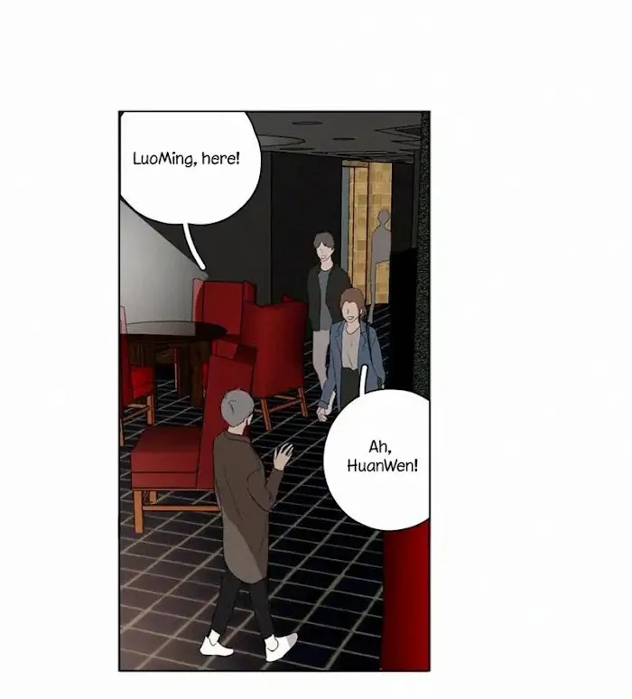 Here U Are - Chapter 79 Page 30