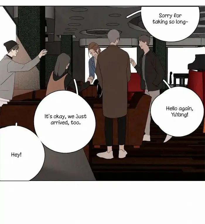Here U Are - Chapter 79 Page 31