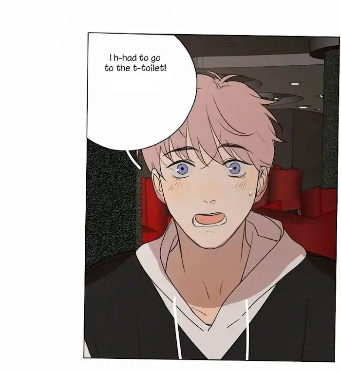 Here U Are - Chapter 79 Page 33