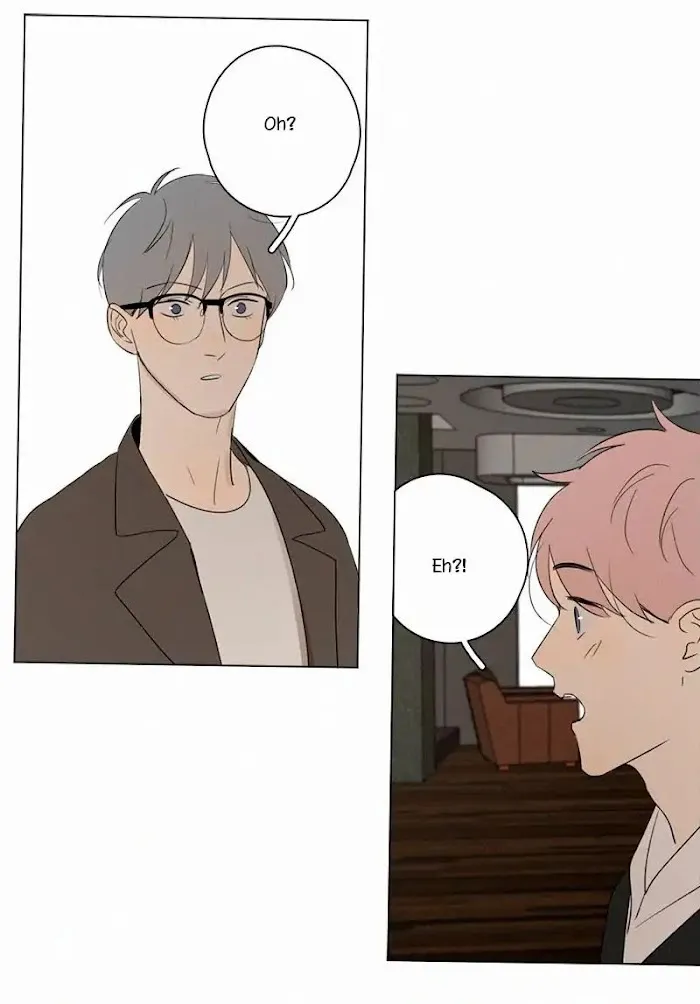 Here U Are - Chapter 79 Page 34