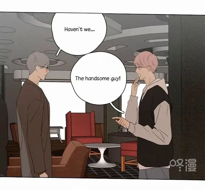 Here U Are - Chapter 79 Page 35