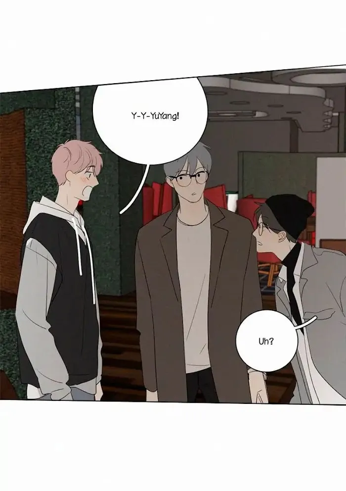 Here U Are - Chapter 79 Page 40