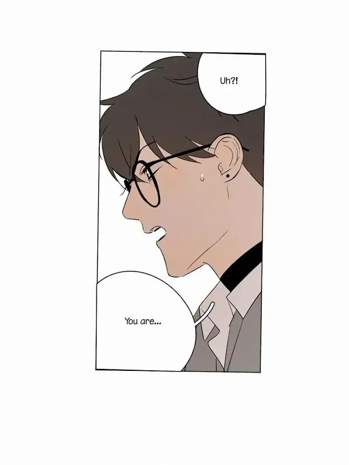 Here U Are - Chapter 79 Page 41