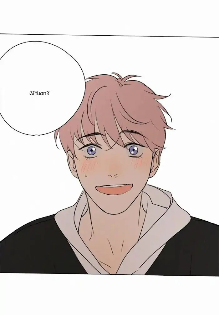 Here U Are - Chapter 79 Page 42