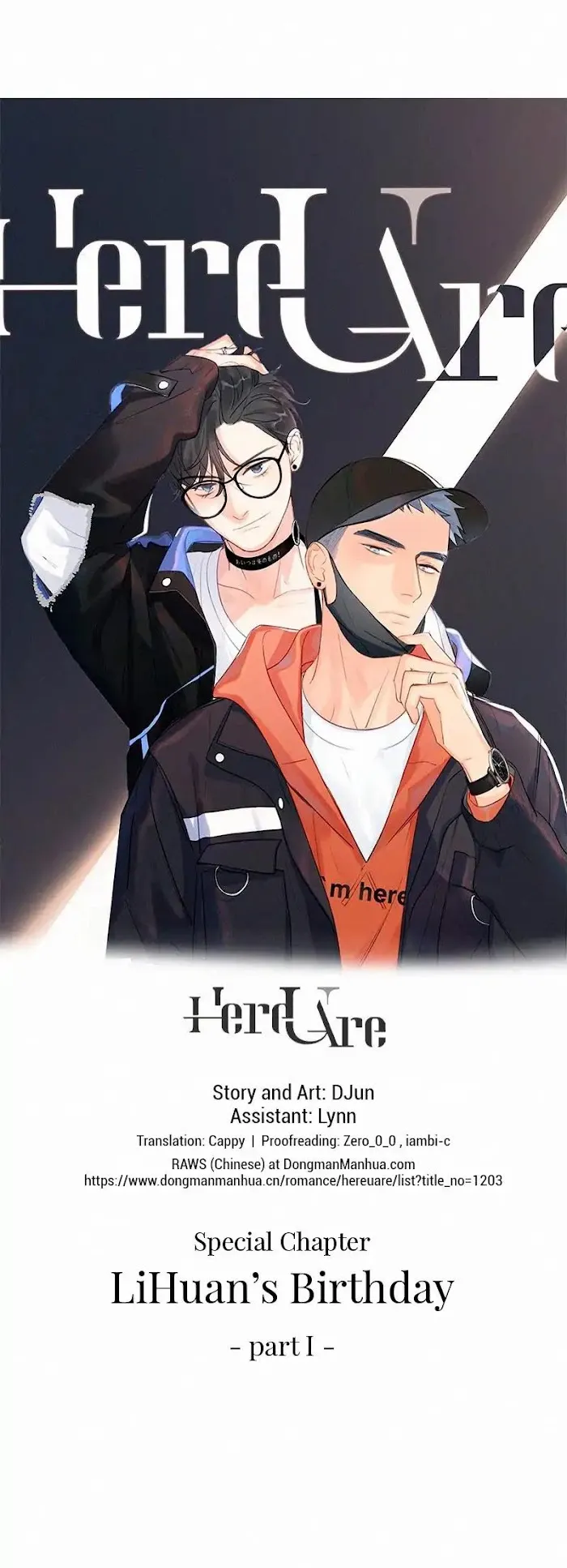 Here U Are - Chapter 80.1 Page 1