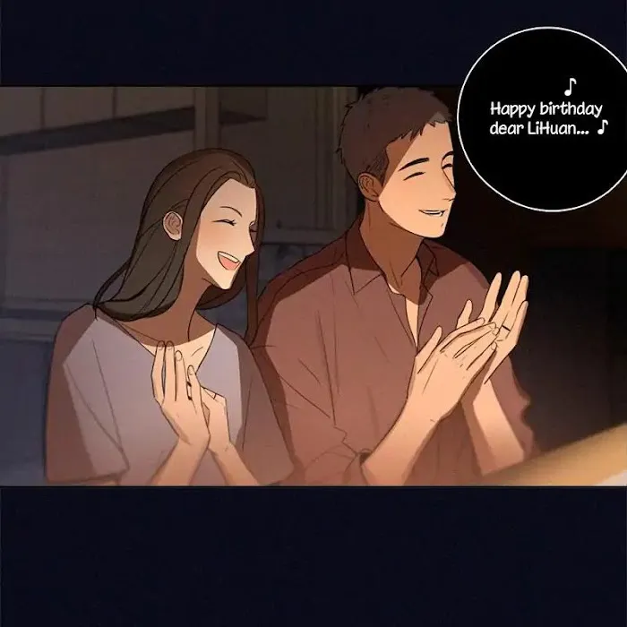 Here U Are - Chapter 80.1 Page 4