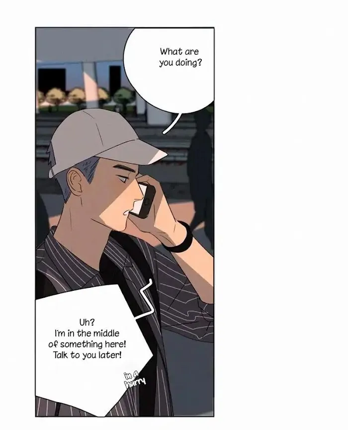 Here U Are - Chapter 80.1 Page 13