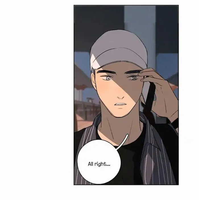 Here U Are - Chapter 80.1 Page 14