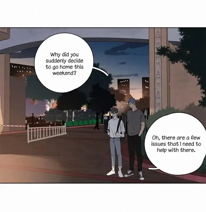 Here U Are - Chapter 80.1 Page 17