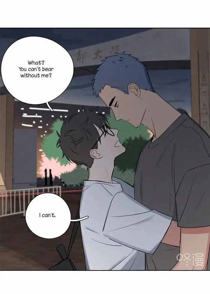 Here U Are - Chapter 80.1 Page 18