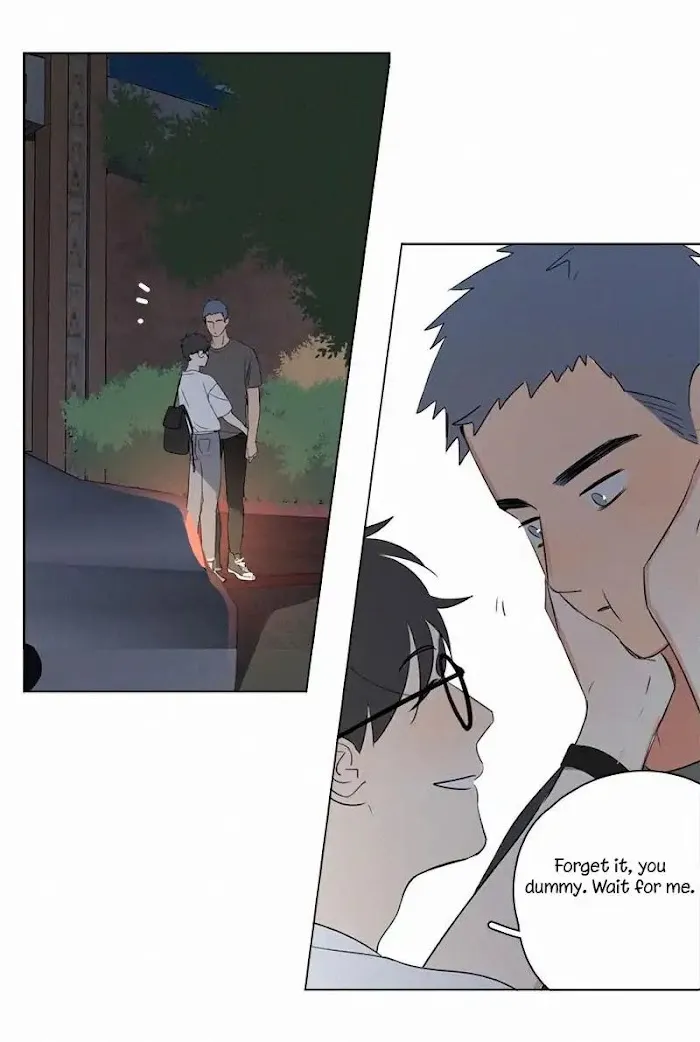 Here U Are - Chapter 80.1 Page 20