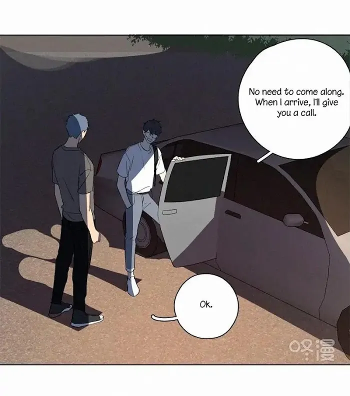 Here U Are - Chapter 80.1 Page 21