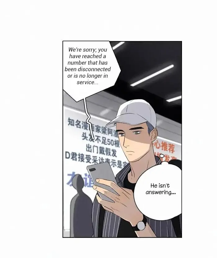 Here U Are - Chapter 80.1 Page 26