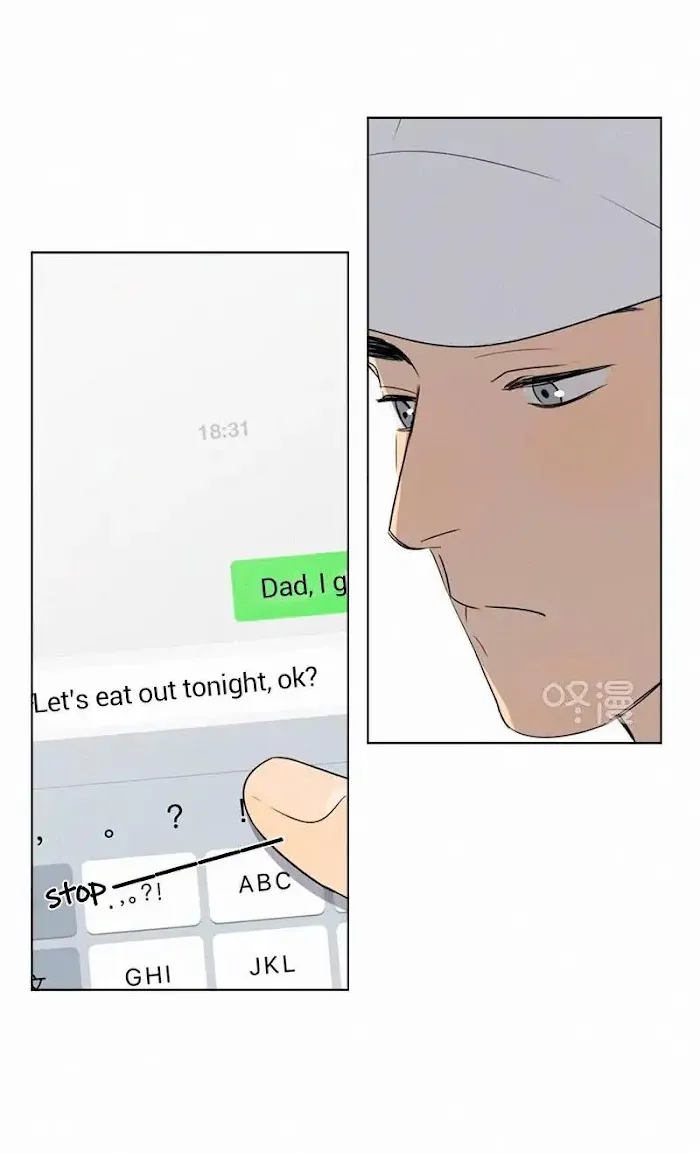 Here U Are - Chapter 80.1 Page 28