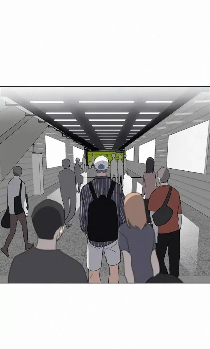 Here U Are - Chapter 80.1 Page 30