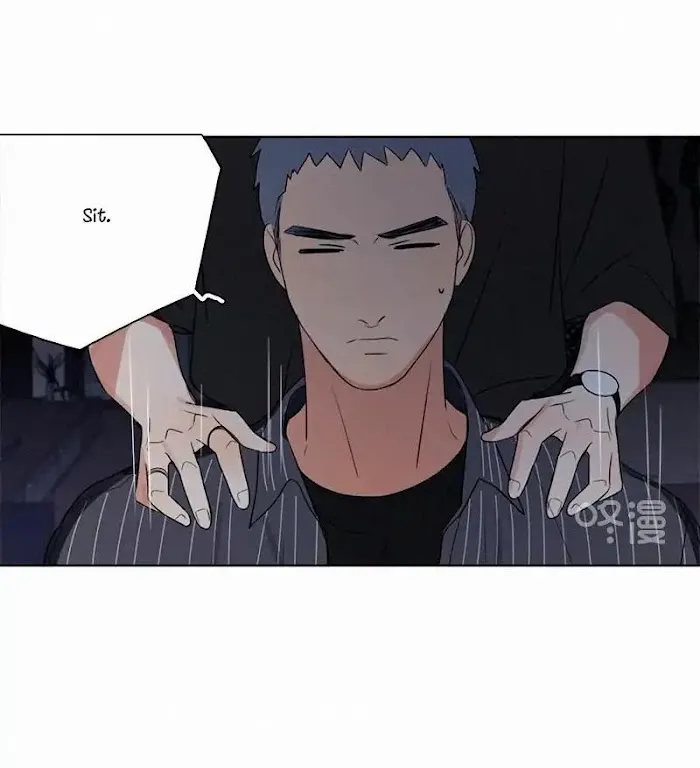 Here U Are - Chapter 80.1 Page 37