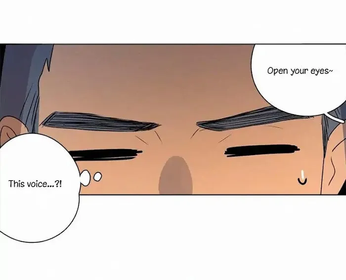 Here U Are - Chapter 80.1 Page 38