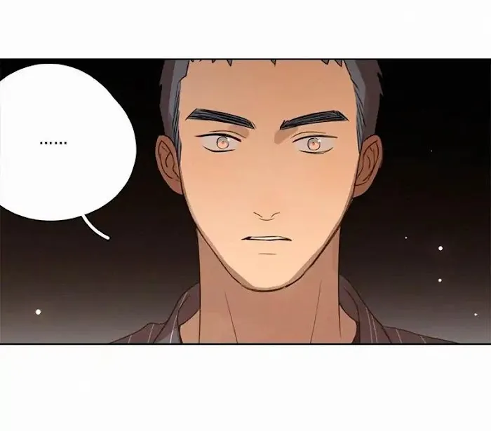 Here U Are - Chapter 80.1 Page 40