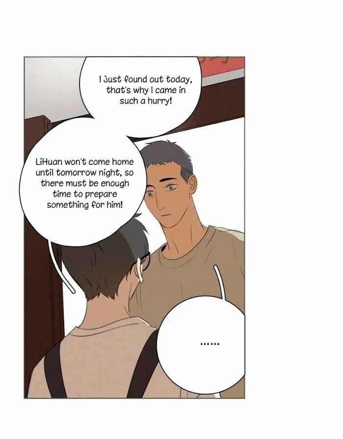Here U Are - Chapter 80.2 Page 23
