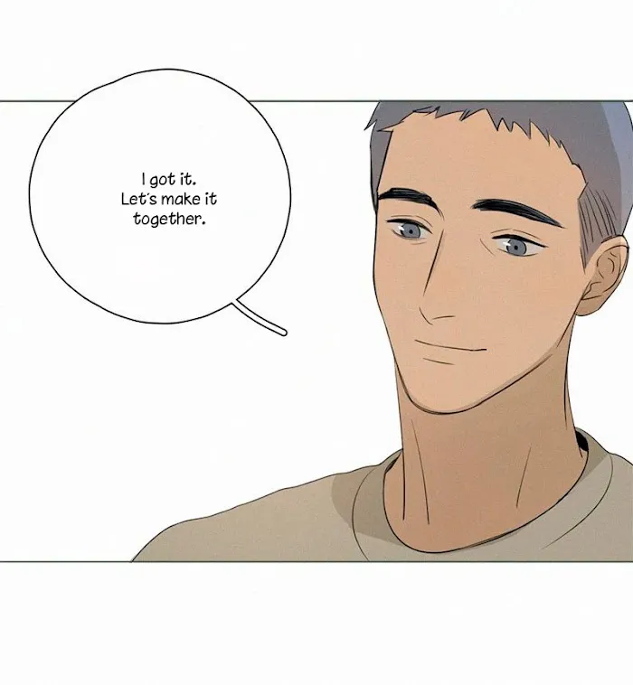 Here U Are - Chapter 80.2 Page 24