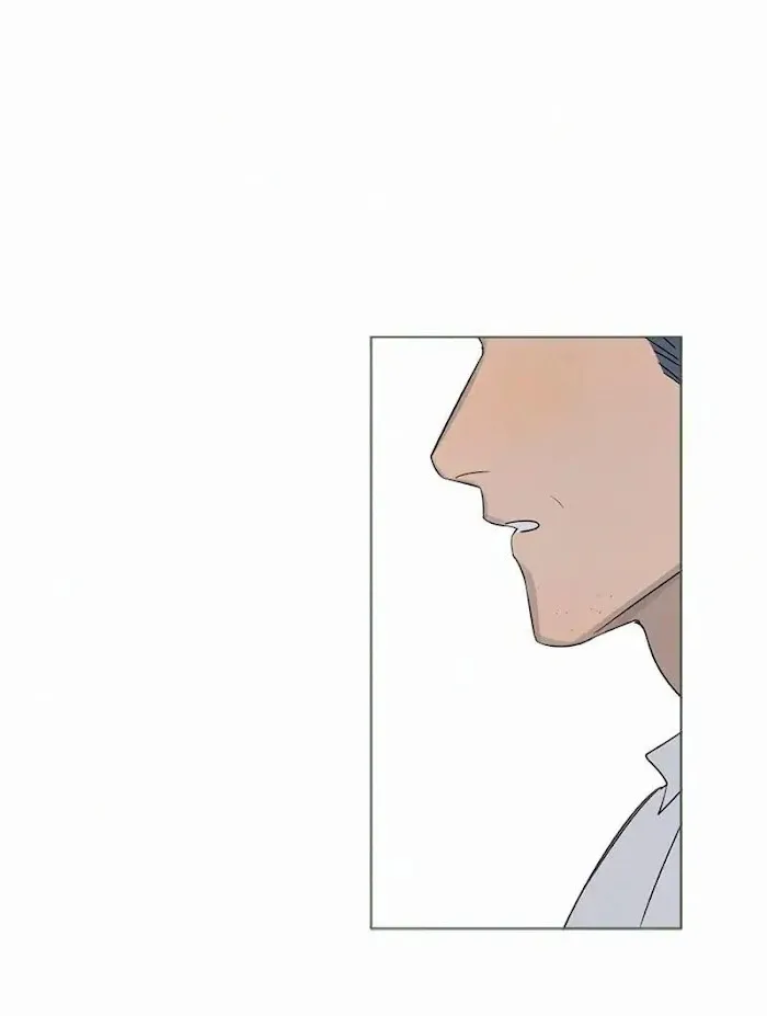 Here U Are - Chapter 80.2 Page 32