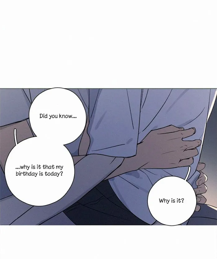 Here U Are - Chapter 80.2 Page 51