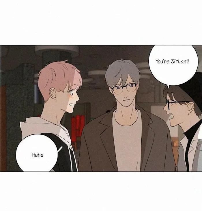 Here U Are - Chapter 80 Page 2