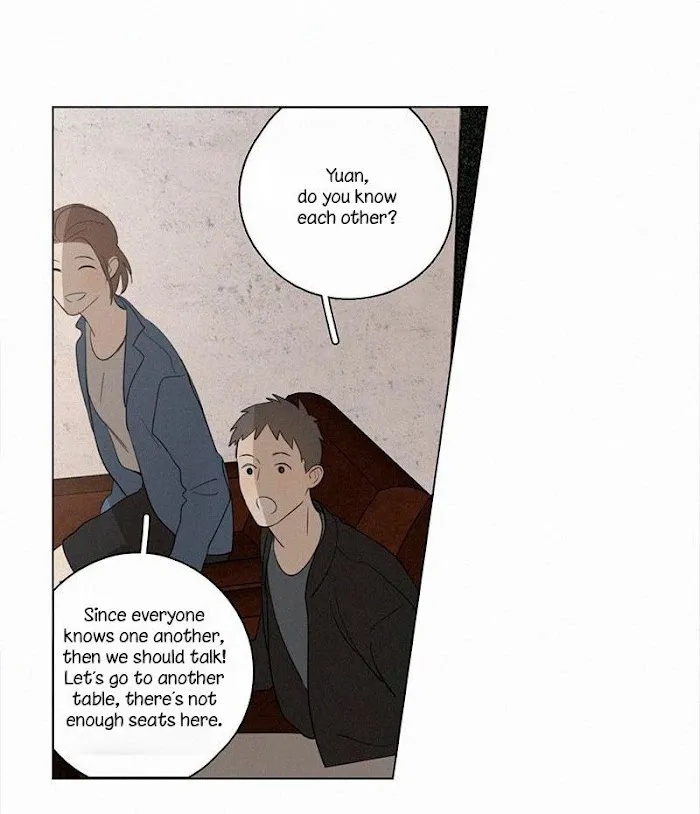 Here U Are - Chapter 80 Page 3