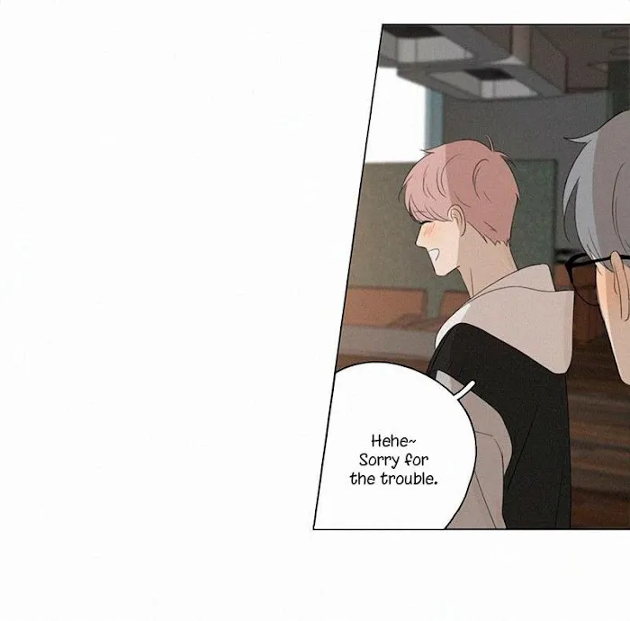 Here U Are - Chapter 80 Page 4