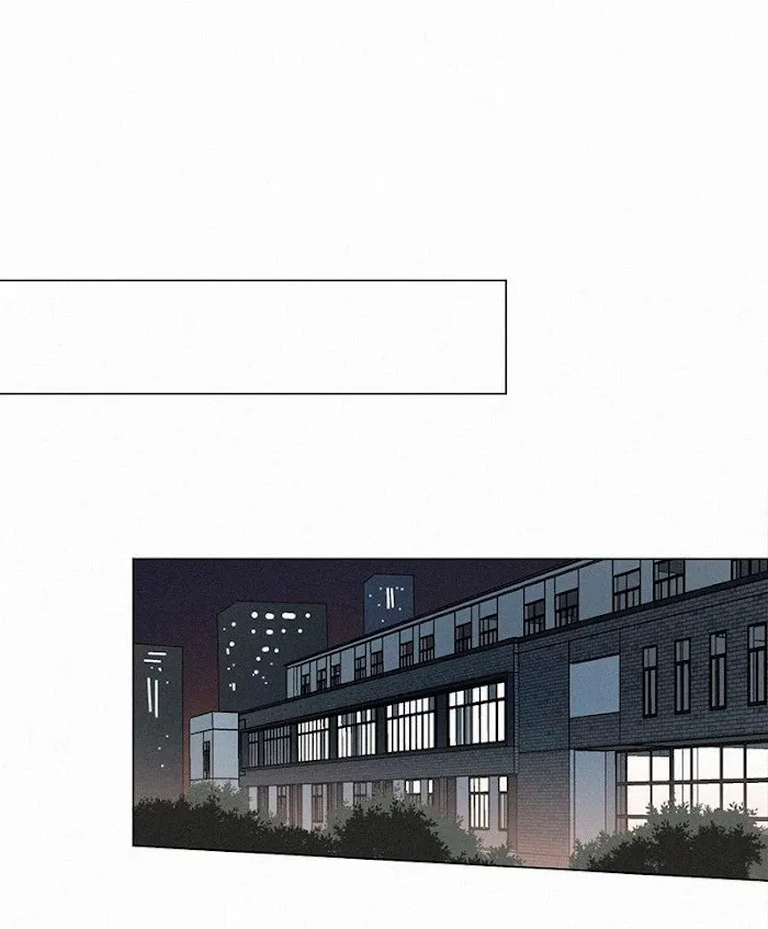 Here U Are - Chapter 80 Page 6