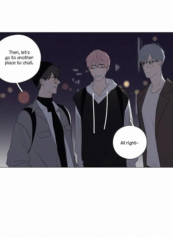 Here U Are - Chapter 80 Page 8