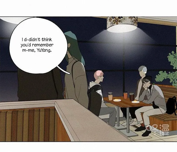 Here U Are - Chapter 80 Page 10