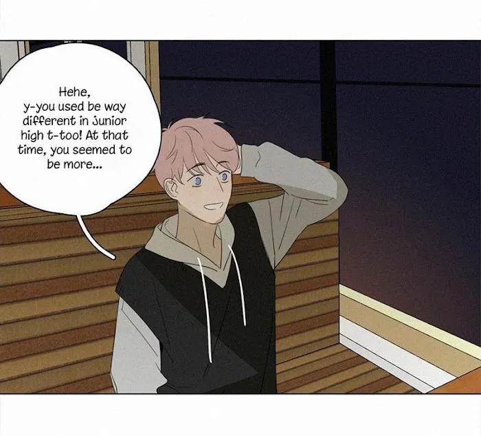 Here U Are - Chapter 80 Page 12