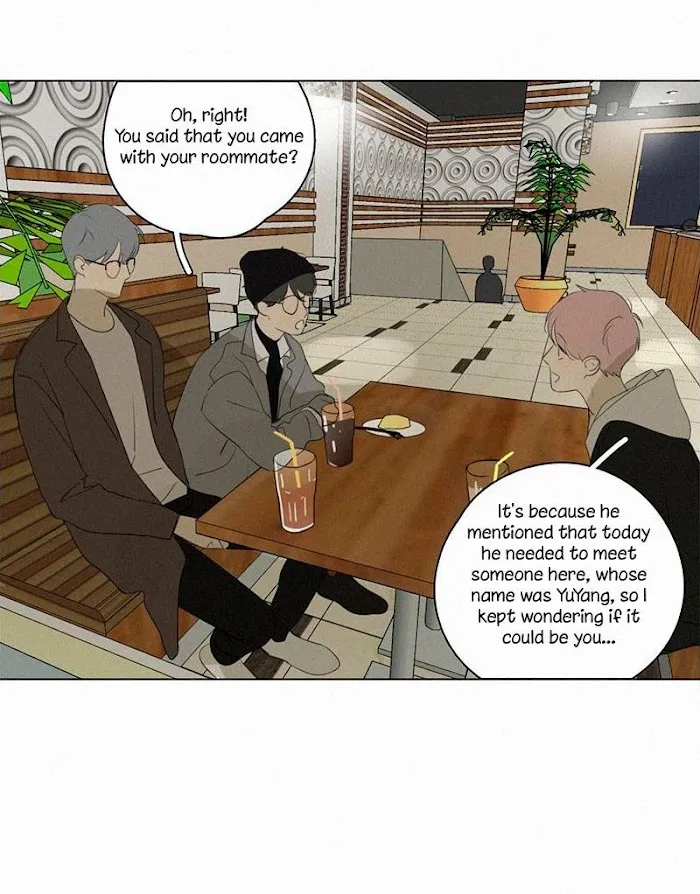 Here U Are - Chapter 80 Page 15
