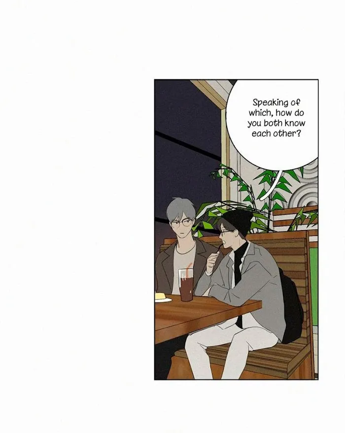 Here U Are - Chapter 80 Page 18