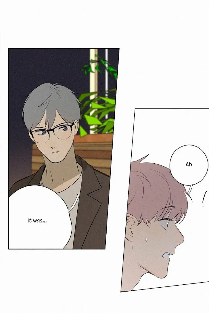 Here U Are - Chapter 80 Page 19
