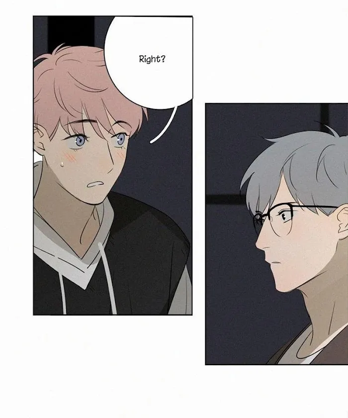 Here U Are - Chapter 80 Page 21