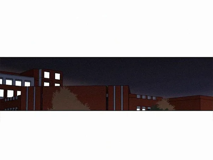 Here U Are - Chapter 80 Page 24