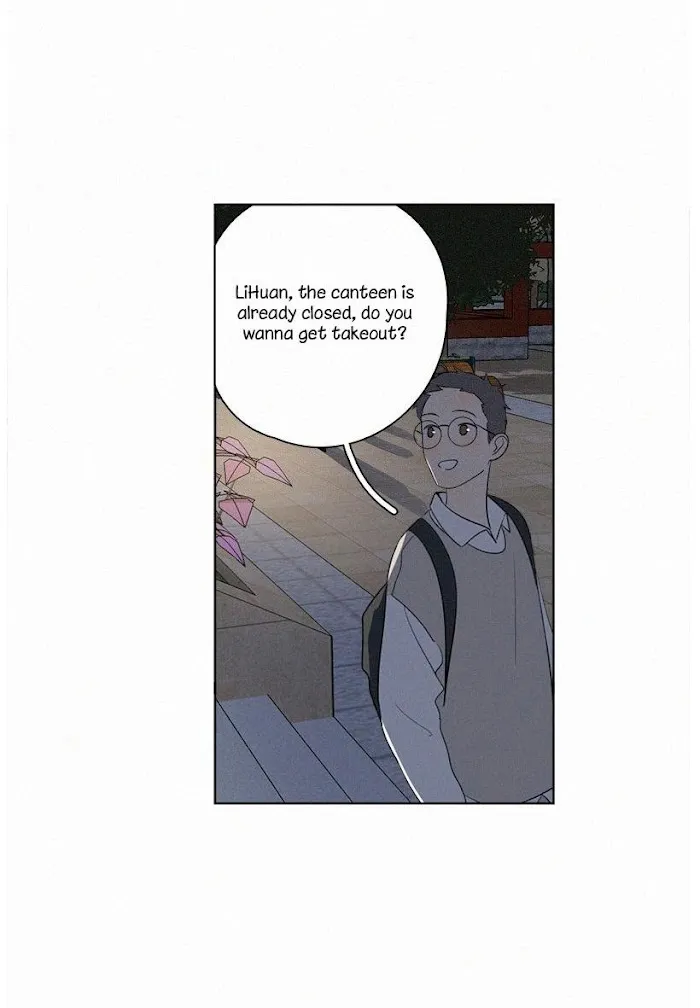 Here U Are - Chapter 80 Page 33
