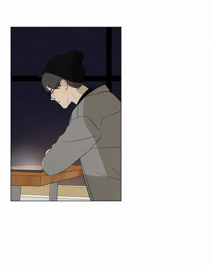 Here U Are - Chapter 80 Page 40