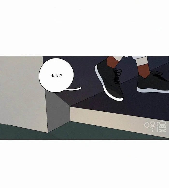 Here U Are - Chapter 80 Page 45