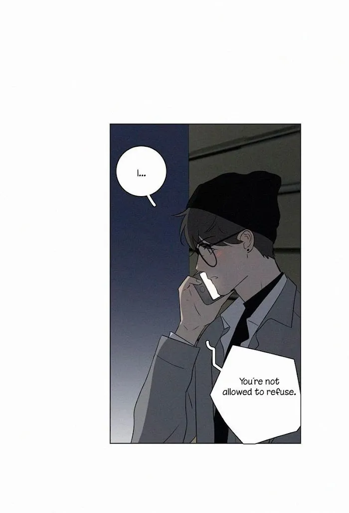 Here U Are - Chapter 80 Page 47