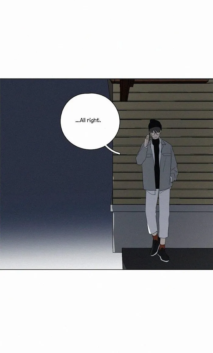 Here U Are - Chapter 80 Page 49