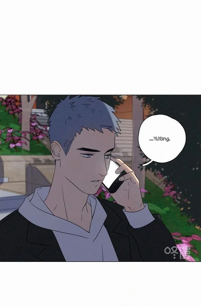 Here U Are - Chapter 80 Page 51