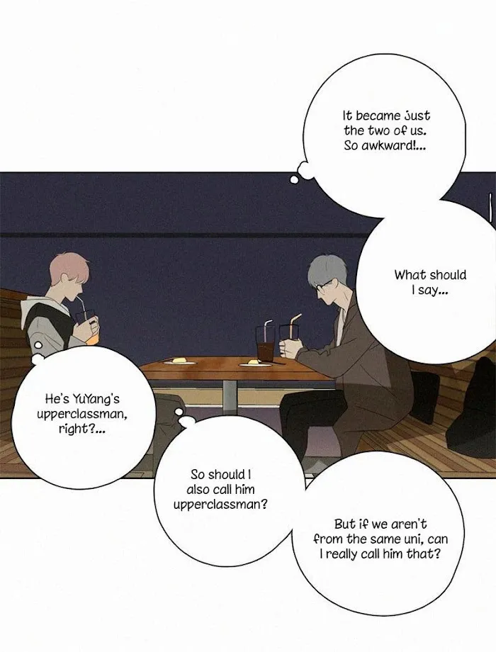Here U Are - Chapter 80 Page 62
