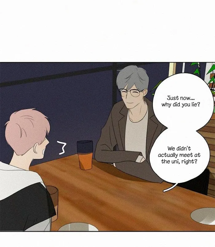 Here U Are - Chapter 80 Page 65