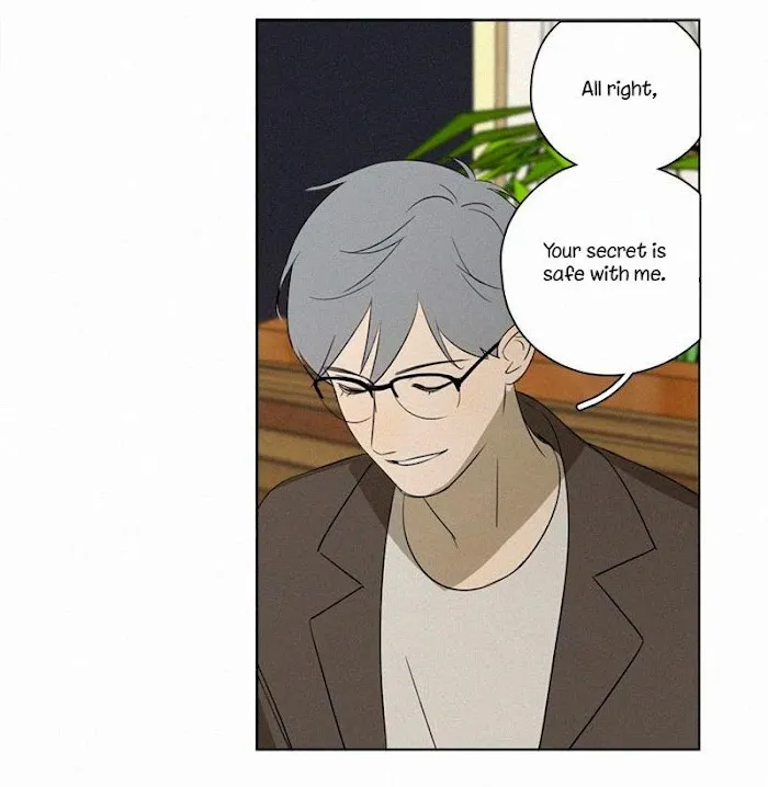 Here U Are - Chapter 80 Page 68
