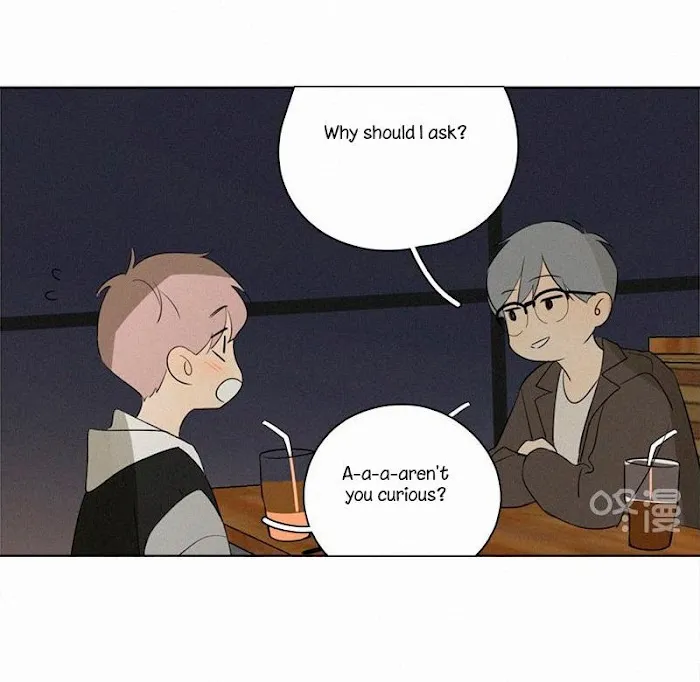 Here U Are - Chapter 80 Page 70