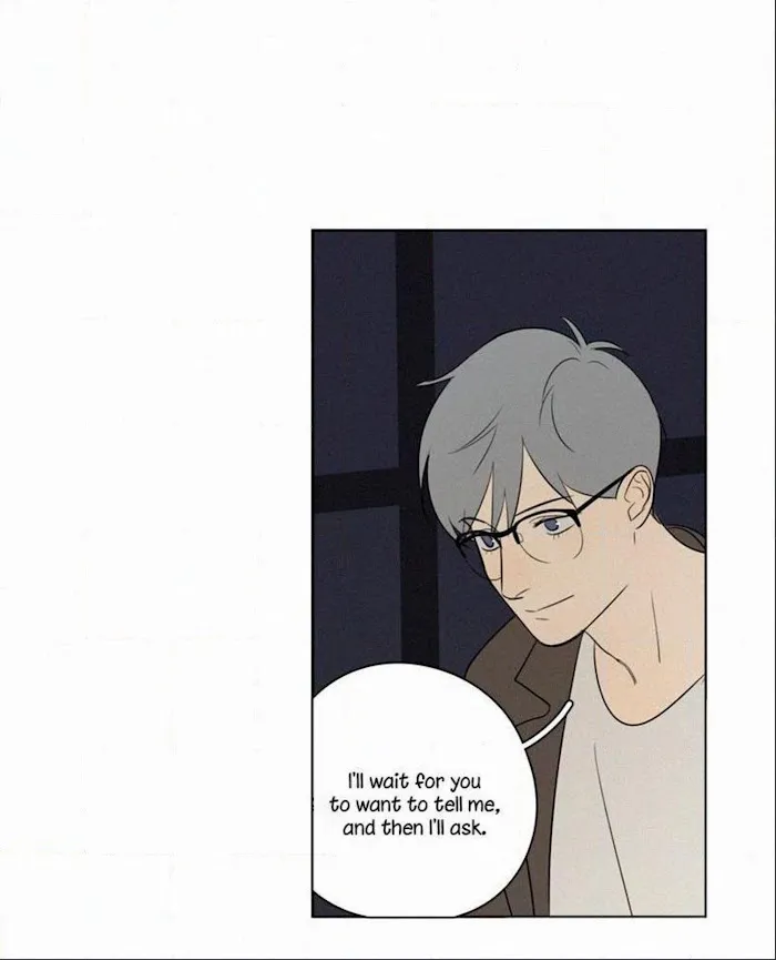 Here U Are - Chapter 80 Page 71